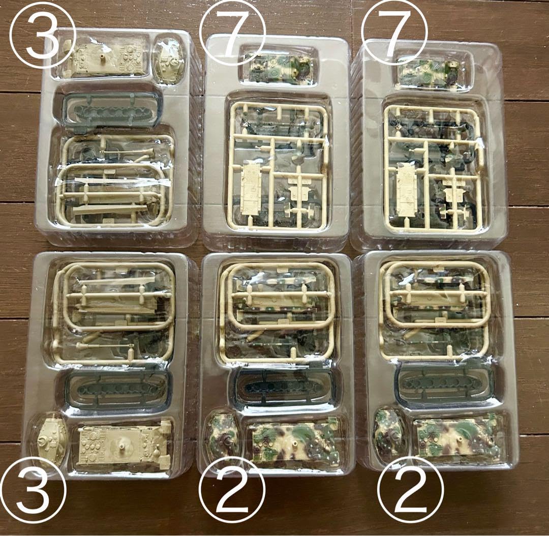 Amazon.co.jp: エフトイズ 1 144ワールドタンクミュージアム